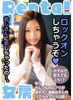 MCSR-15601
