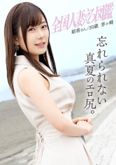 KNB-403