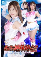 THZ-096