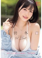 MIZD-524