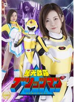 SPSB-064