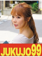 J-99007