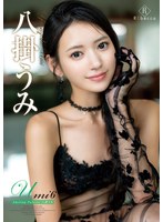 REBD-1030