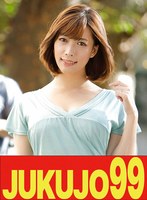 J-99007