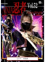 TNI-052