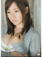 SHKD-396