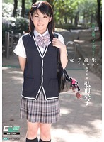 CEN-022