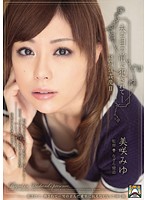 SHKD-421