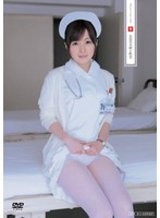 UFD-028