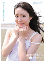 KAWD-407
