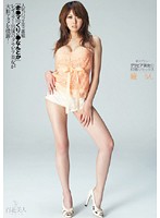 HHK-030